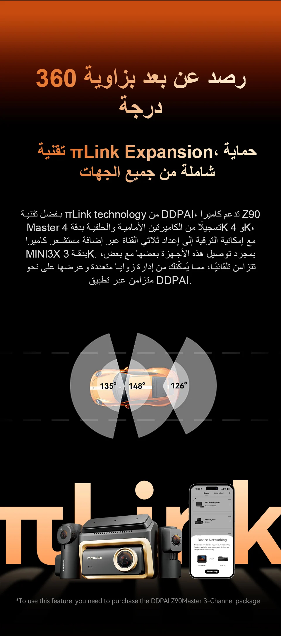 1763620672629729.jpg 4quHQjwUqglaCeRmX6UyODKnbyHPCcdBTs7Qsgvd.jpg