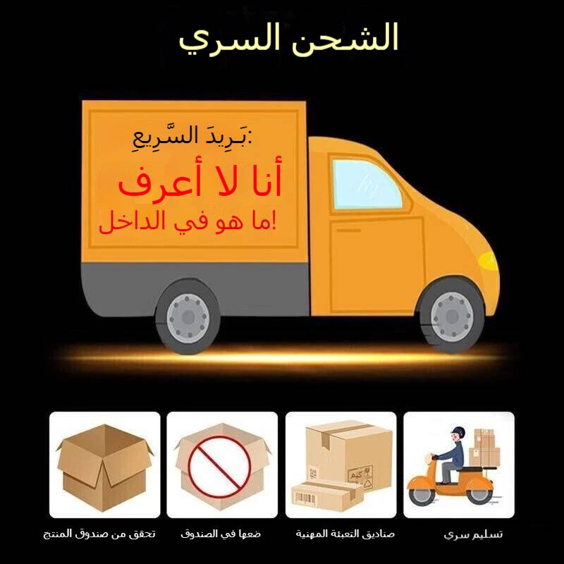 جرّب آلاف الرجال هذا الموستانج ووجدوا الراحة التي لطالما حلموا بها. توقف عن المعاناة في صمت!